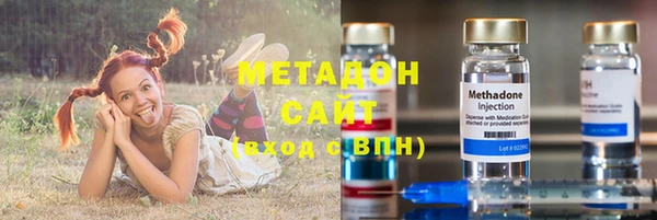 кристаллы Белоозёрский