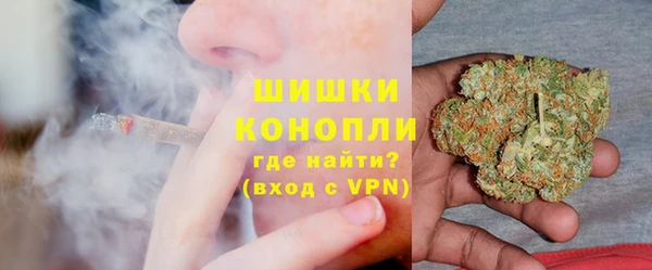 кристаллы Белоозёрский