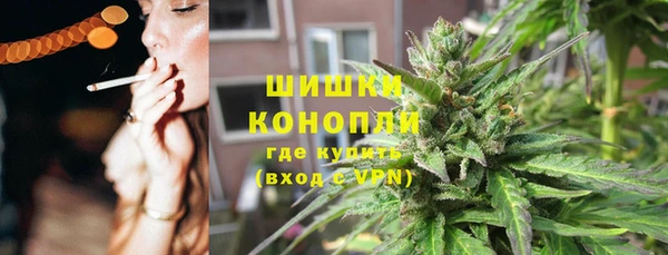 героин Беломорск