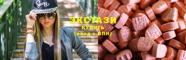 героин Беломорск