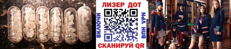 цена наркотик  Сердобск  ЛСД экстази кислота 