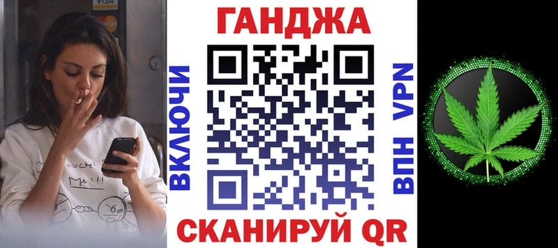 kraken ONION  Сердобск  Марихуана Amnesia 